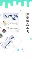 ob欧宝娱乐app